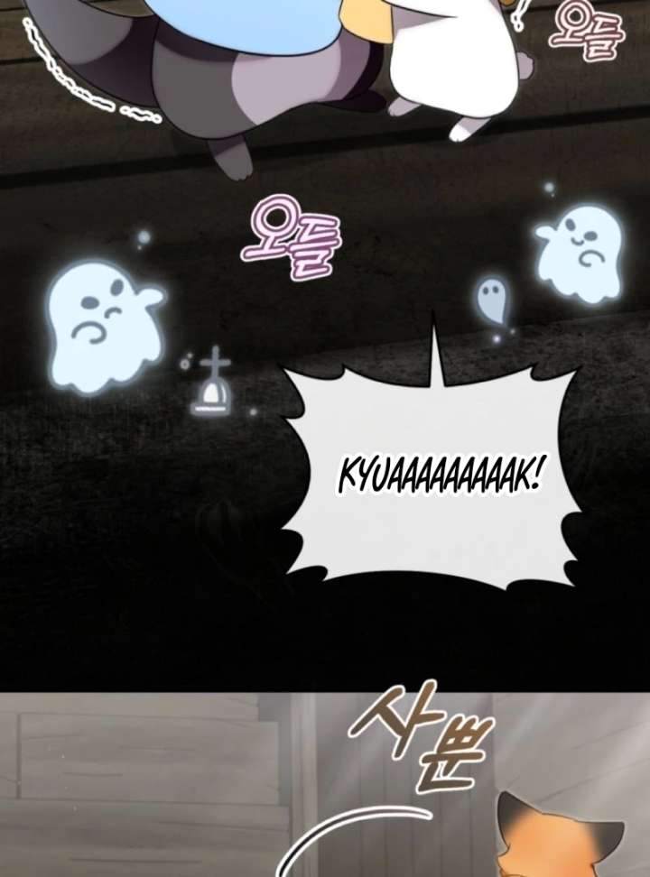 Baby Dragon to the Duke’s Rescue Chapter 14 - Page 21