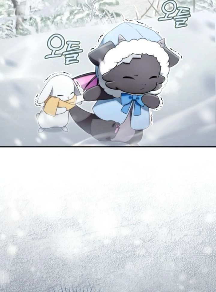 Baby Dragon to the Duke’s Rescue Chapter 14 - Page 5