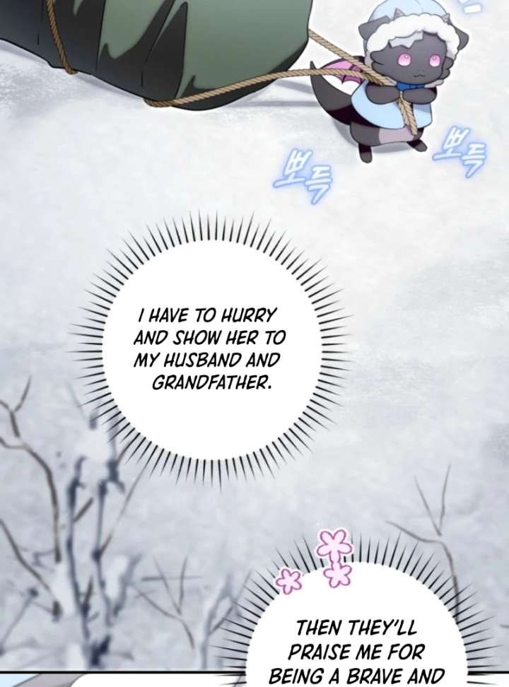 Baby Dragon to the Duke’s Rescue Chapter 14 - Page 64