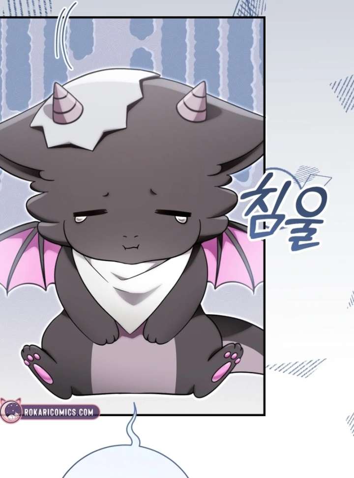 Baby Dragon to the Duke’s Rescue Chapter 19 - Page 58