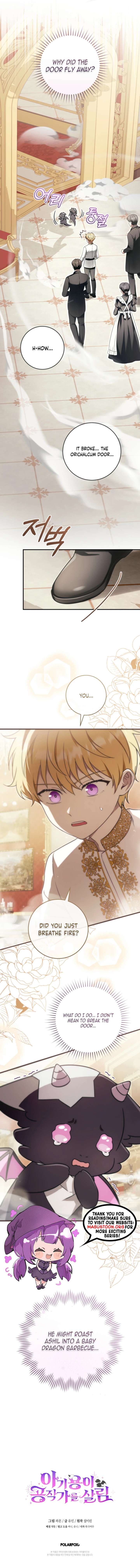 Baby Dragon to the Duke’s Rescue Chapter 2 - Page 12