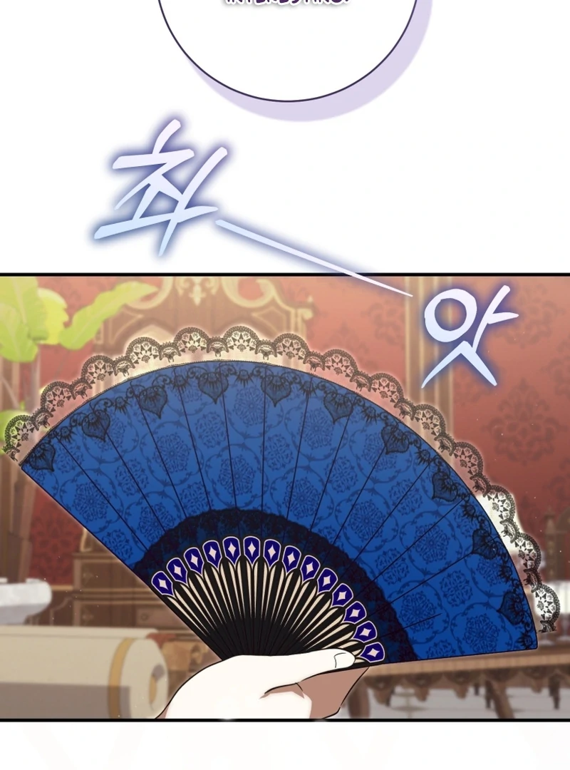 Baby Dragon to the Duke’s Rescue Chapter 20 - Page 62