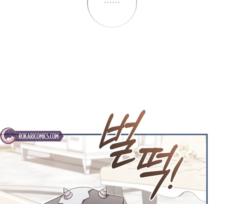 Baby Dragon to the Duke’s Rescue Chapter 20 - Page 84