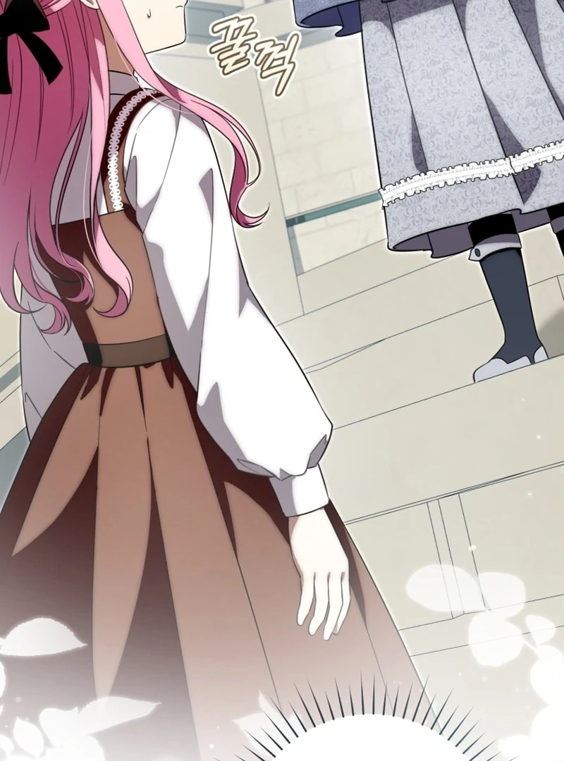 Baby Dragon to the Duke’s Rescue Chapter 22 - Page 4