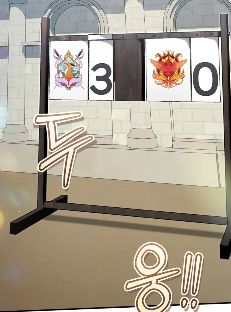 Baby Dragon to the Duke’s Rescue Chapter 22 - Page 48