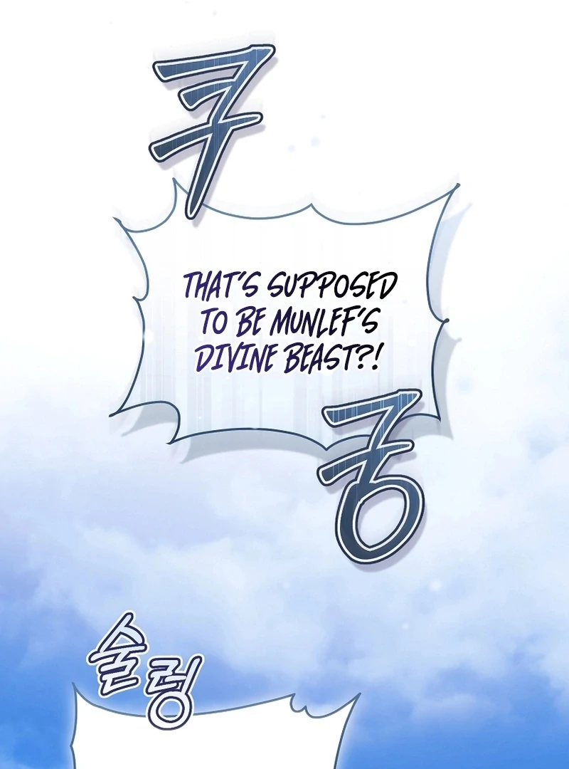 Baby Dragon to the Duke’s Rescue Chapter 23 - Page 28