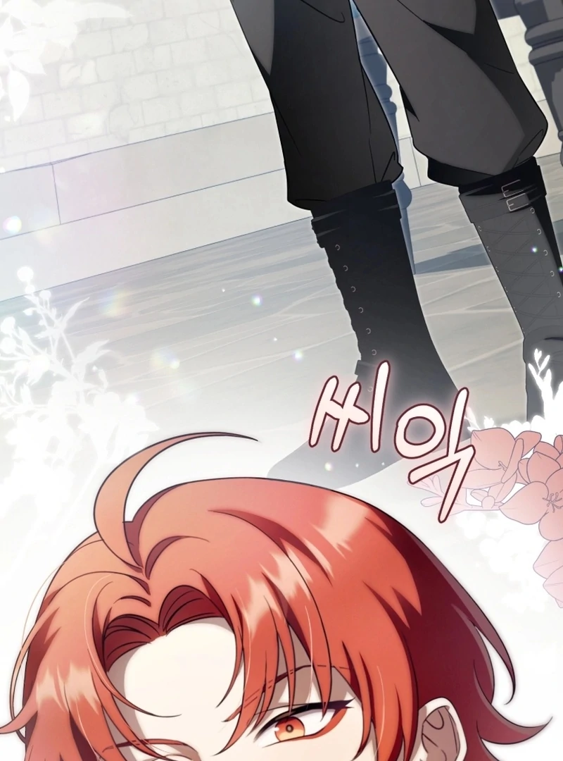 Baby Dragon to the Duke’s Rescue Chapter 23 - Page 4