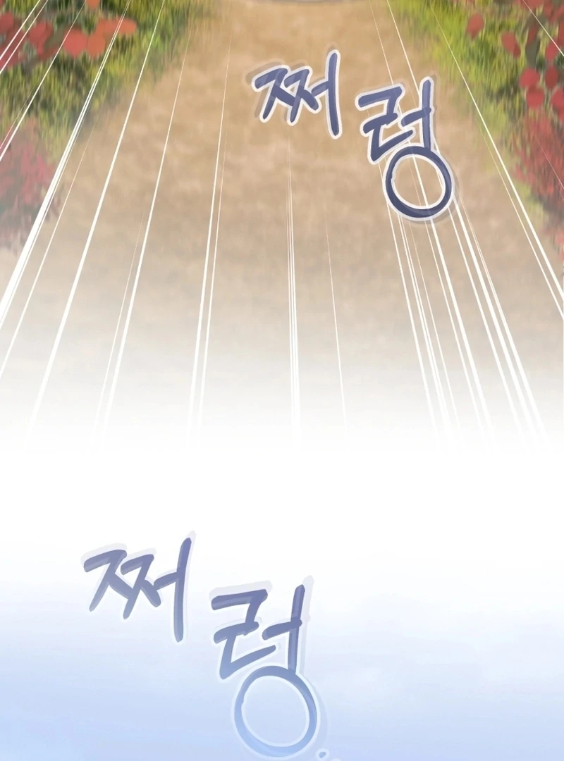 Baby Dragon to the Duke’s Rescue Chapter 23 - Page 40