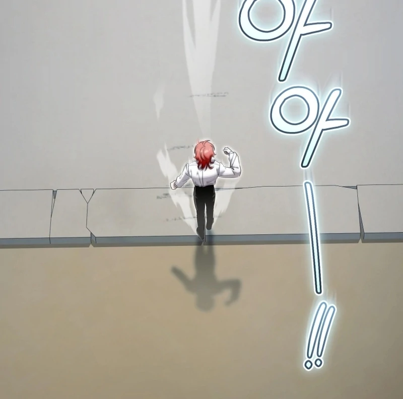 Baby Dragon to the Duke’s Rescue Chapter 23 - Page 83