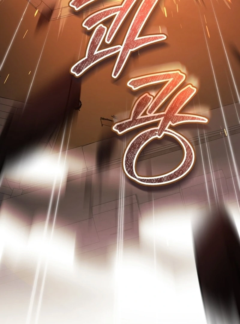 Baby Dragon to the Duke’s Rescue Chapter 24 - Page 32