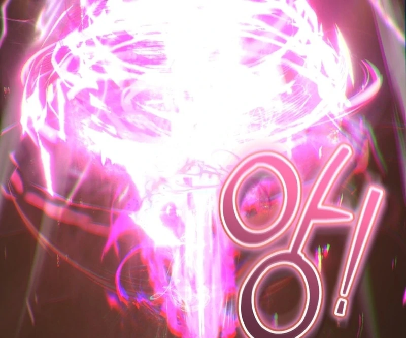 Baby Dragon to the Duke’s Rescue Chapter 24 - Page 65