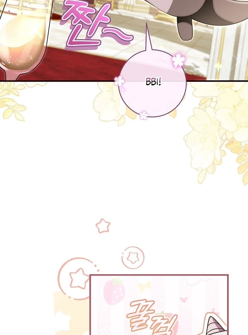 Baby Dragon to the Duke’s Rescue Chapter 25 - Page 62