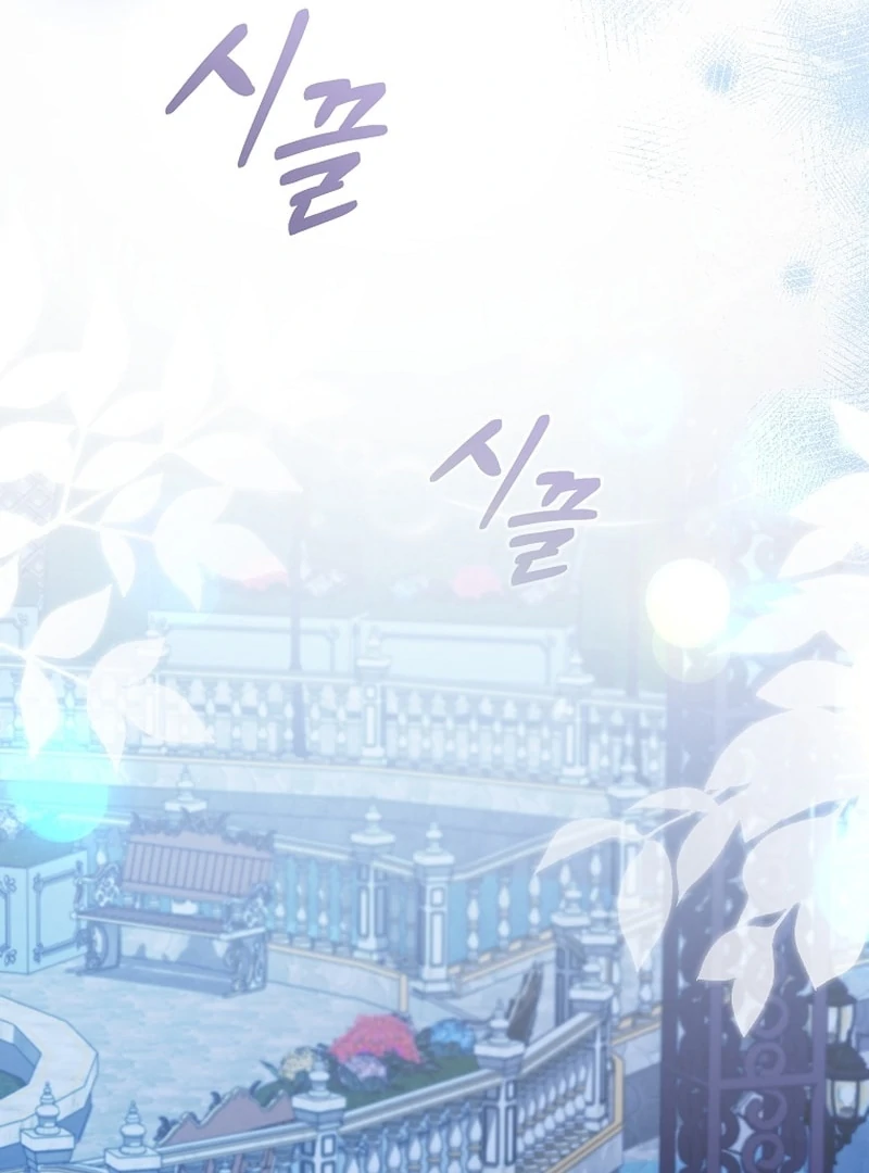 Baby Dragon to the Duke’s Rescue Chapter 25 - Page 66