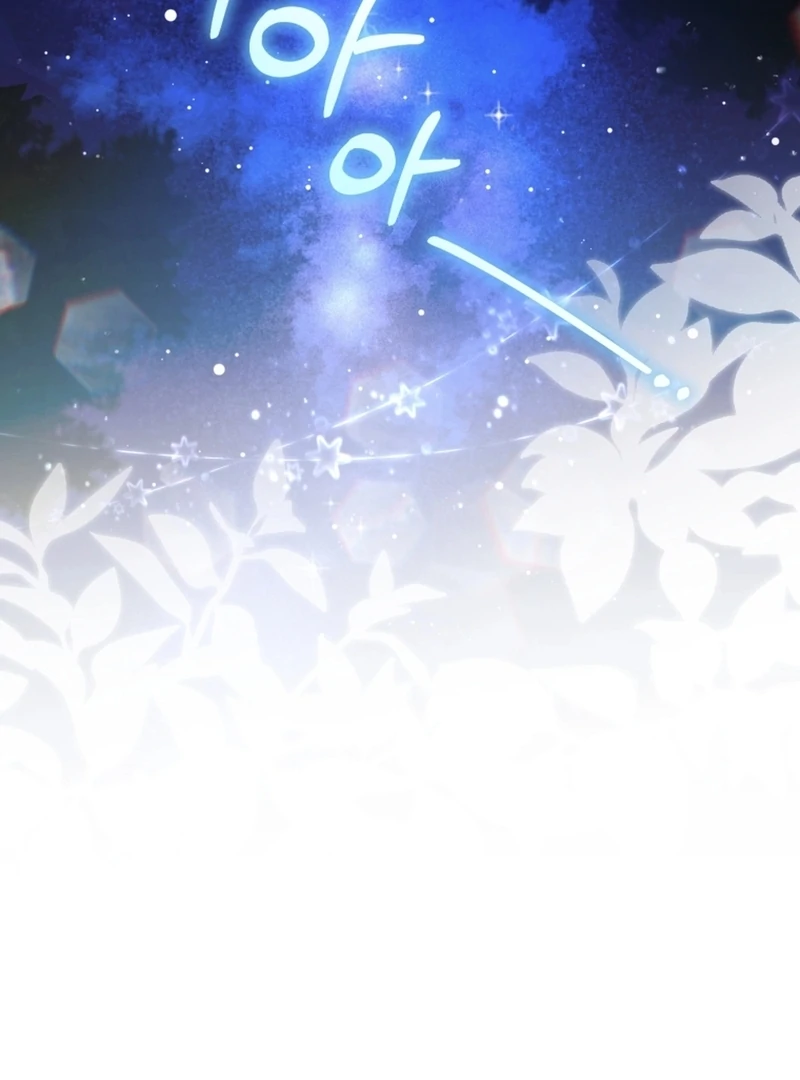 Baby Dragon to the Duke’s Rescue Chapter 26 - Page 45