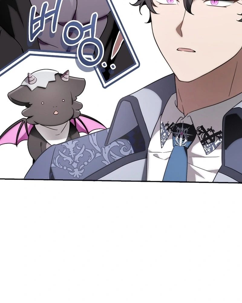 Baby Dragon to the Duke’s Rescue Chapter 28 - Page 66