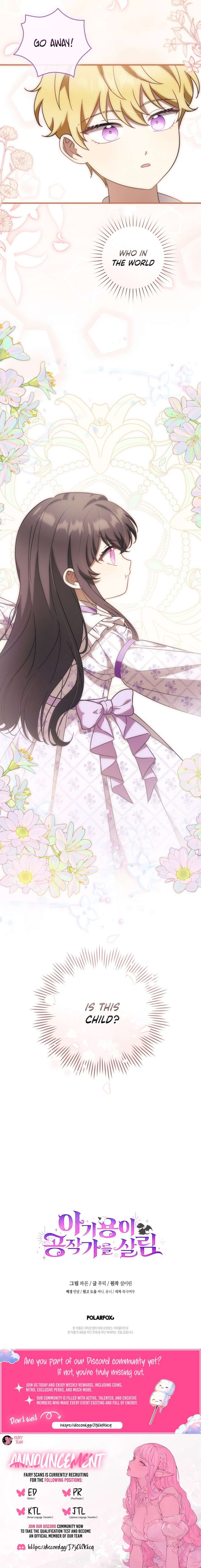 Baby Dragon to the Duke’s Rescue Chapter 33 - Page 17