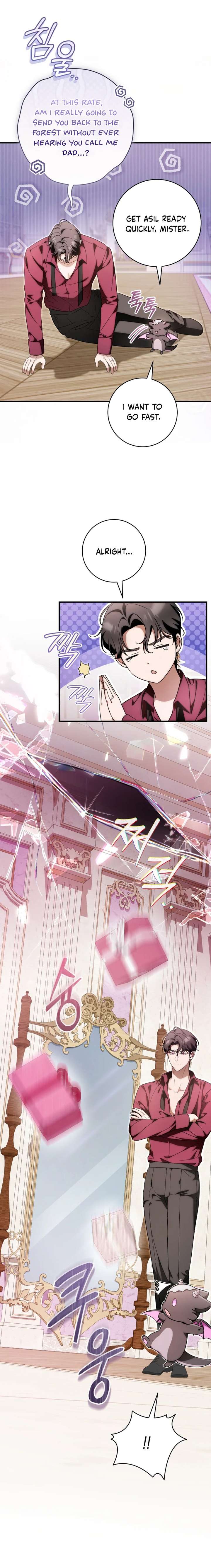 Baby Dragon to the Duke’s Rescue Chapter 35 - Page 3