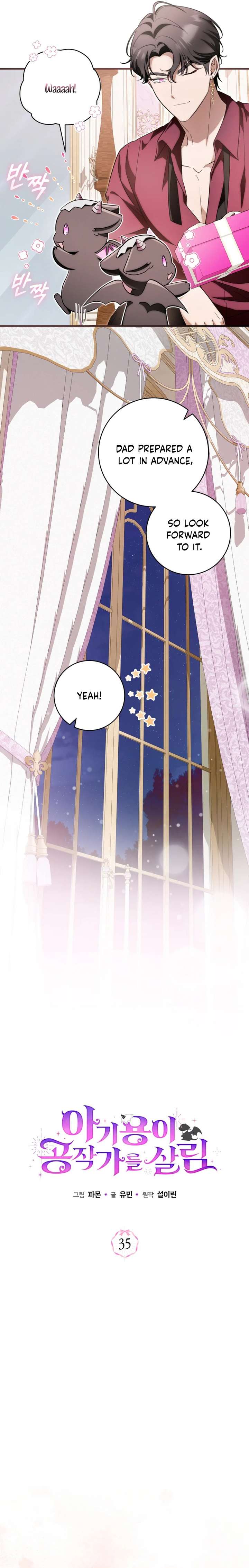 Baby Dragon to the Duke’s Rescue Chapter 35 - Page 4