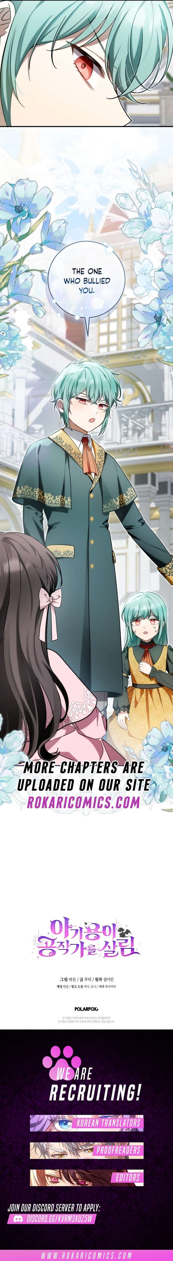 Baby Dragon to the Duke’s Rescue Chapter 42 - Page 13