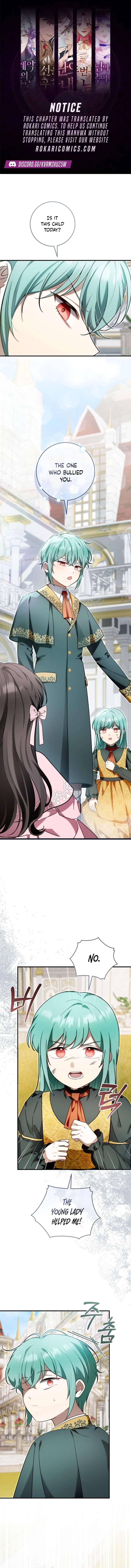 Baby Dragon to the Duke’s Rescue Chapter 43 - Page 1