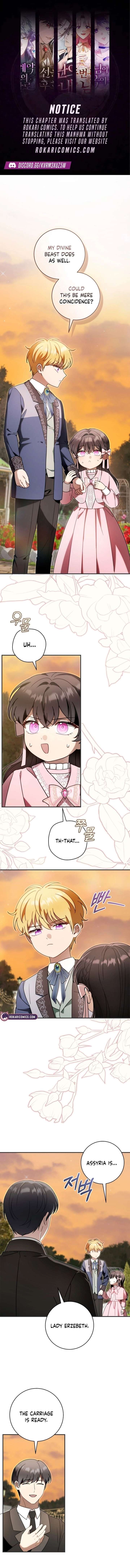 Baby Dragon to the Duke’s Rescue Chapter 44 - Page 1