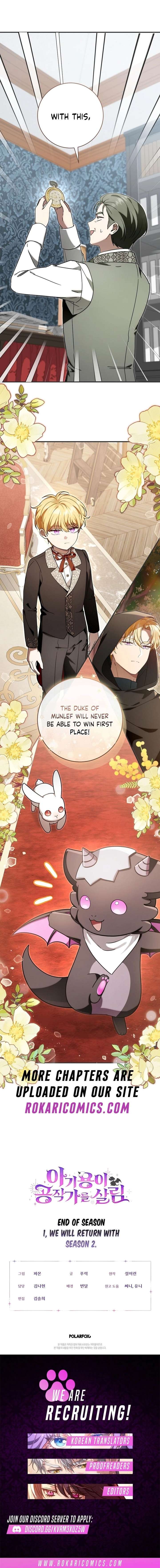 Baby Dragon to the Duke’s Rescue Chapter 44 - Page 18