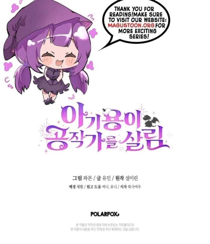 Baby Dragon to the Duke’s Rescue Chapter 7 - Page 115