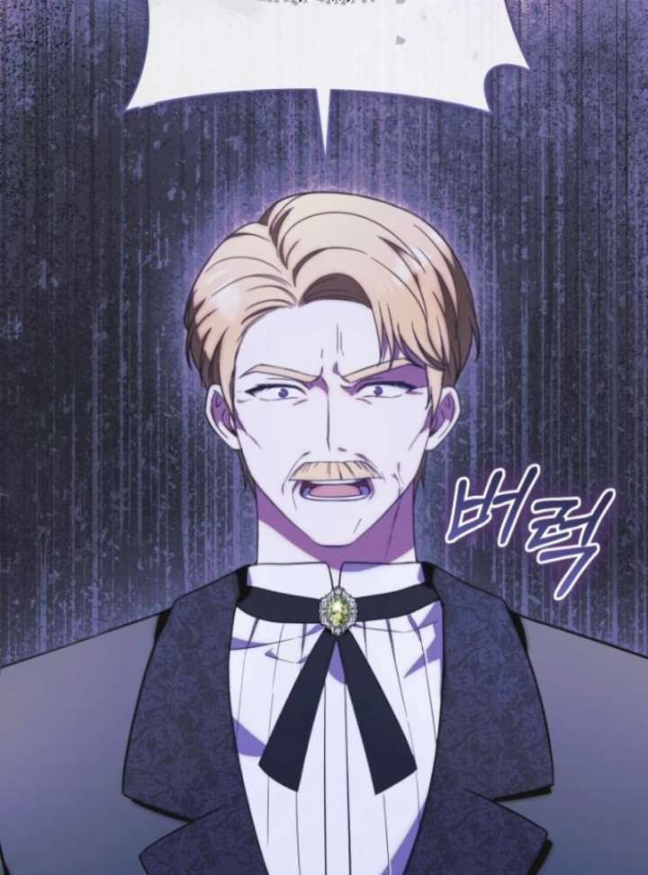 Baby Dragon to the Duke’s Rescue Chapter 7 - Page 95