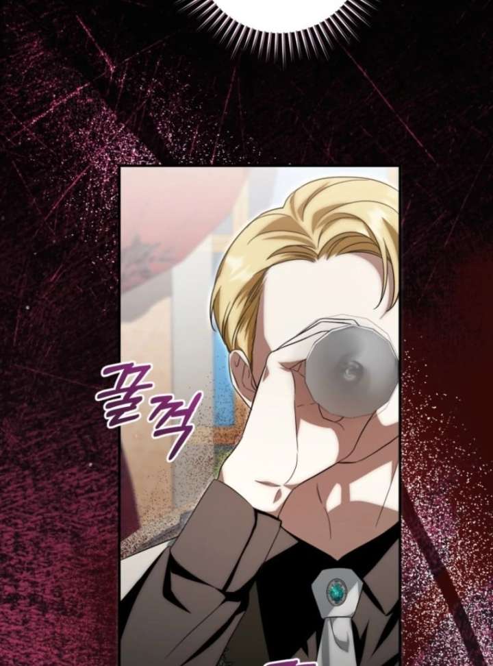 Baby Dragon to the Duke’s Rescue Chapter 9 - Page 112