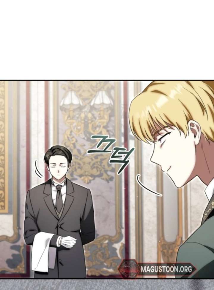 Baby Dragon to the Duke’s Rescue Chapter 9 - Page 61