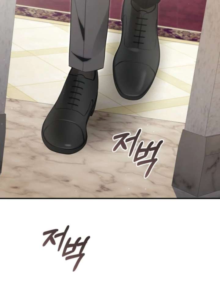 Baby Dragon to the Duke’s Rescue Chapter 9 - Page 65