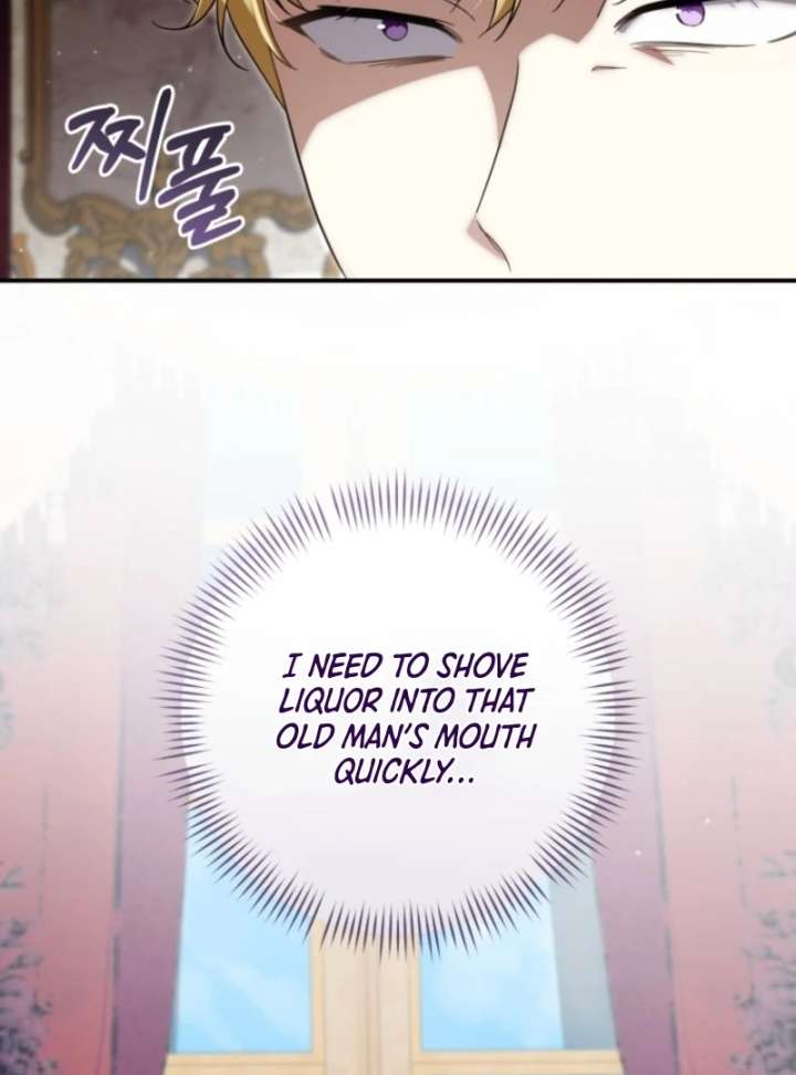 Baby Dragon to the Duke’s Rescue Chapter 9 - Page 74