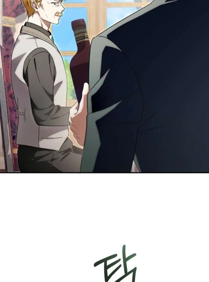 Baby Dragon to the Duke’s Rescue Chapter 9 - Page 86