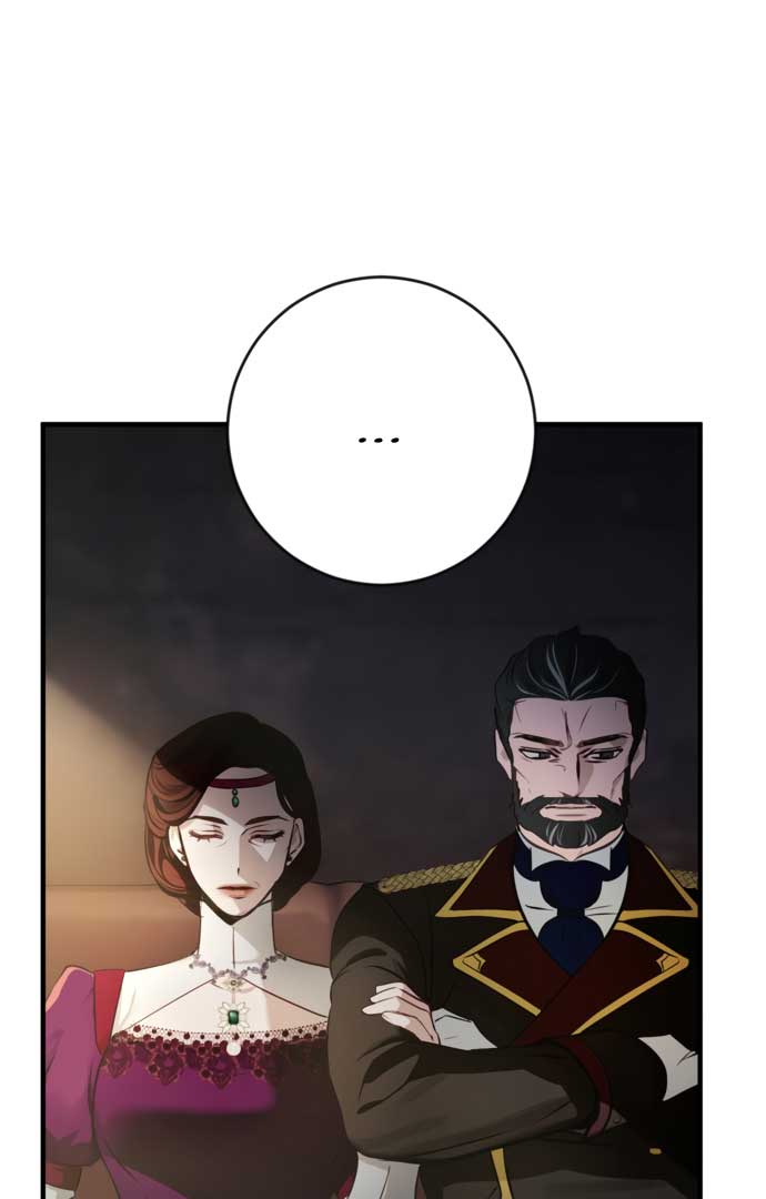 Beneath the Surviving Princess Joyful Facade Chapter 1 - Page 74