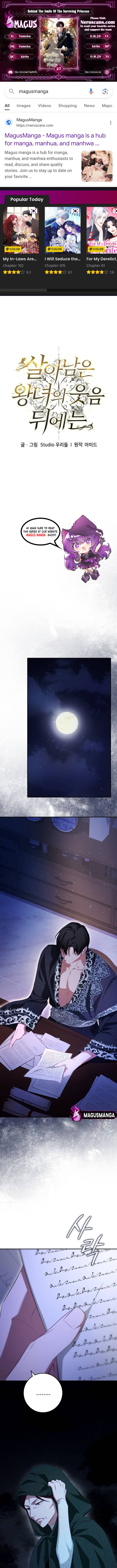 Beneath the Surviving Princess Joyful Facade Chapter 27 - Page 1