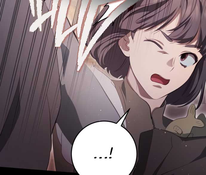 Beneath the Surviving Princess Joyful Facade Chapter 30 - Page 20