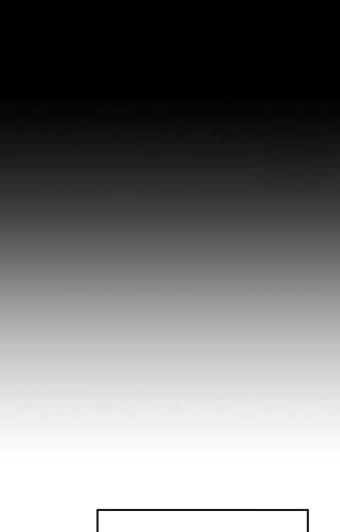 Beneath the Surviving Princess Joyful Facade Chapter 31 - Page 74