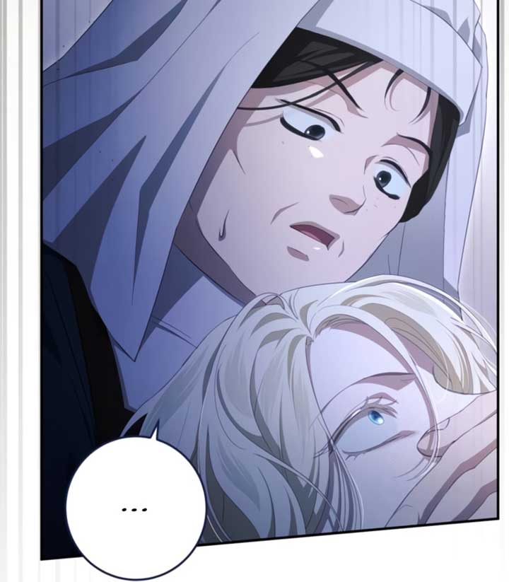 Beneath the Surviving Princess Joyful Facade Chapter 33 - Page 12