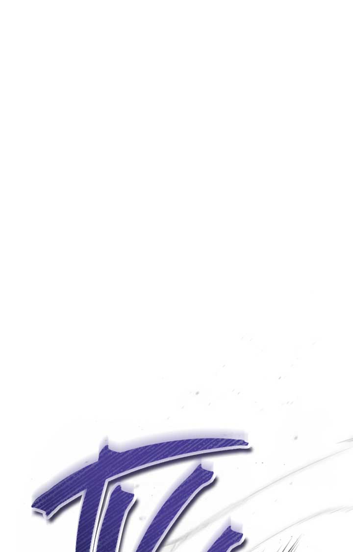 Beneath the Surviving Princess Joyful Facade Chapter 33 - Page 72