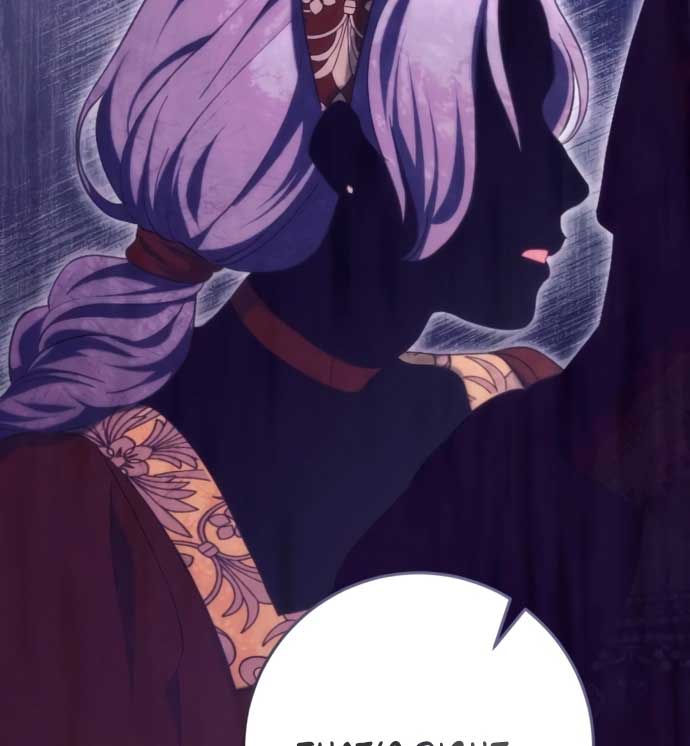 Beneath the Surviving Princess Joyful Facade Chapter 36 - Page 30