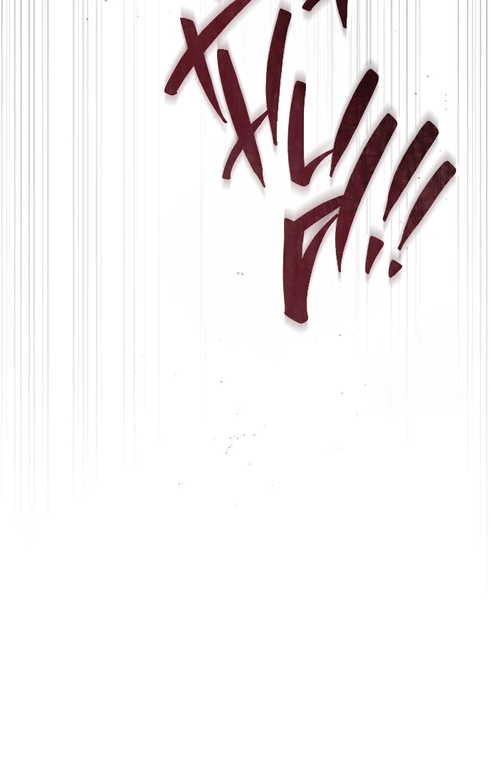 Beneath the Surviving Princess Joyful Facade Chapter 39 - Page 83