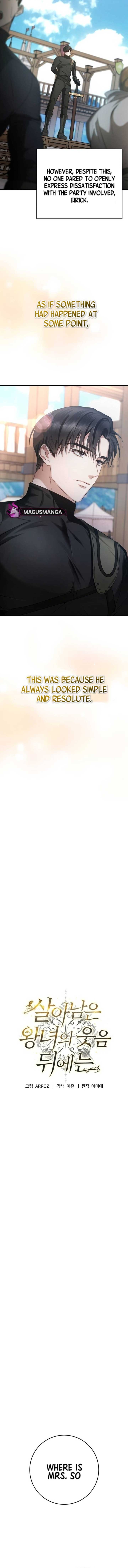 Beneath the Surviving Princess Joyful Facade Chapter 4 - Page 6