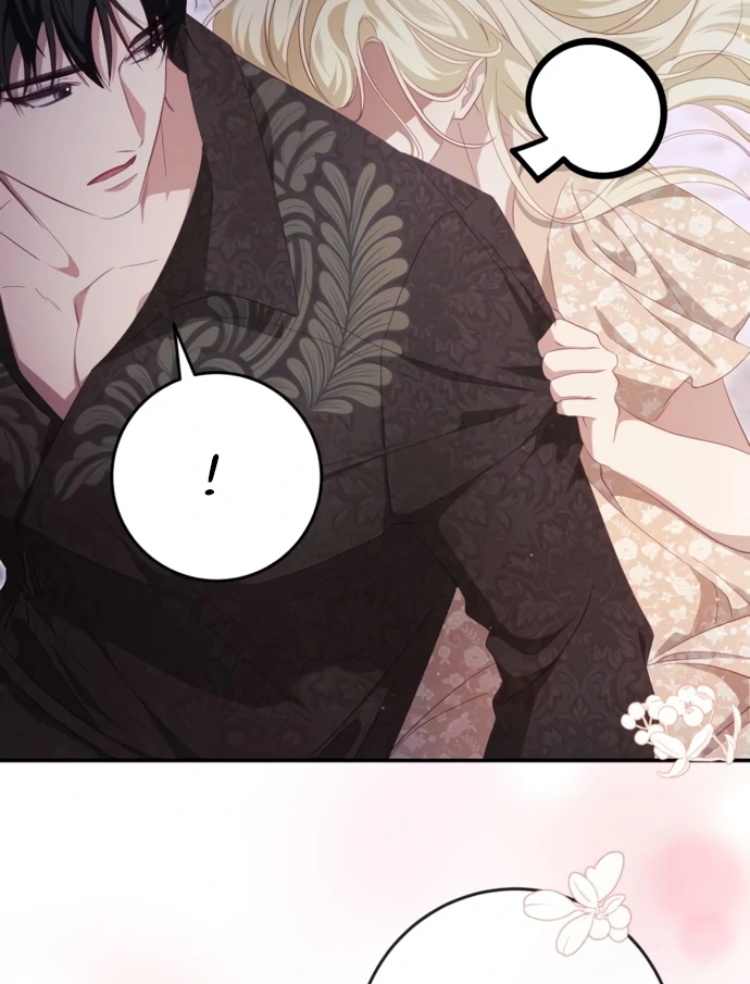 Beneath the Surviving Princess Joyful Facade Chapter 41 - Page 104