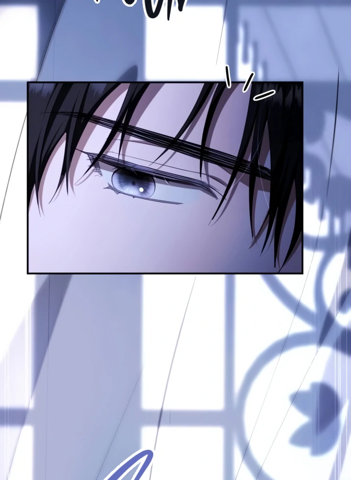 Beneath the Surviving Princess Joyful Facade Chapter 41 - Page 42