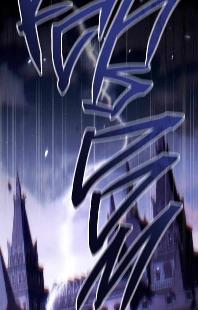 Beneath the Surviving Princess Joyful Facade Chapter 44 - Page 138