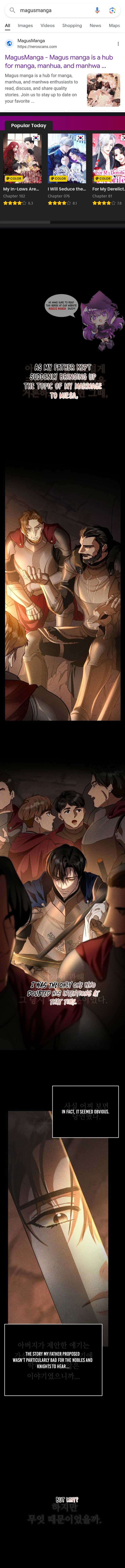 Beneath the Surviving Princess Joyful Facade Chapter 5 - Page 1