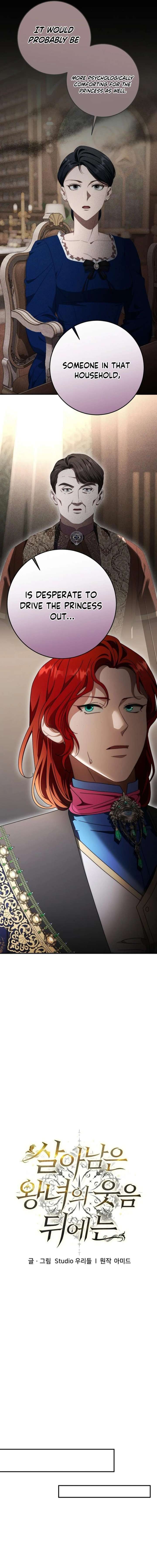 Beneath the Surviving Princess Joyful Facade Chapter 83 - Page 8