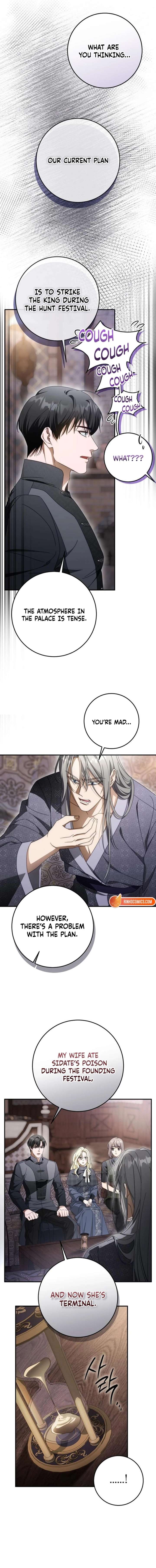 Beneath the Surviving Princess Joyful Facade Chapter 93 - Page 18