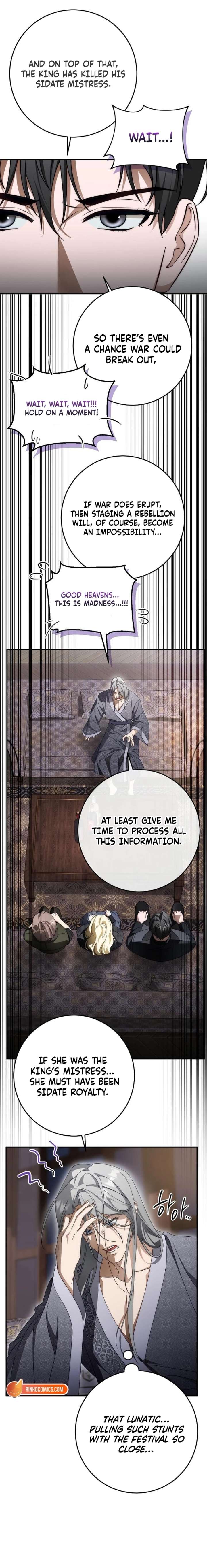 Beneath the Surviving Princess Joyful Facade Chapter 93 - Page 19