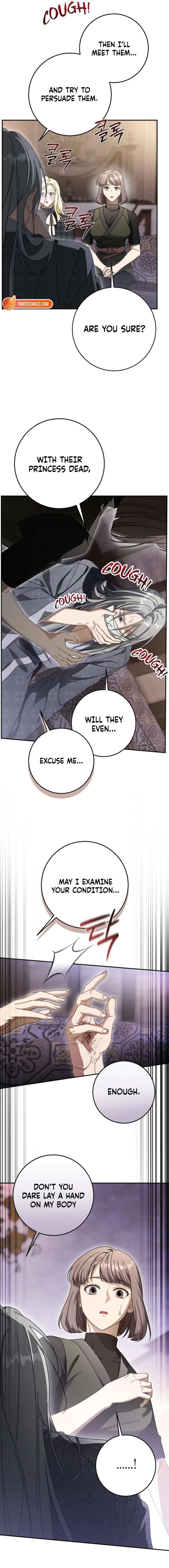 Beneath the Surviving Princess Joyful Facade Chapter 93 - Page 23